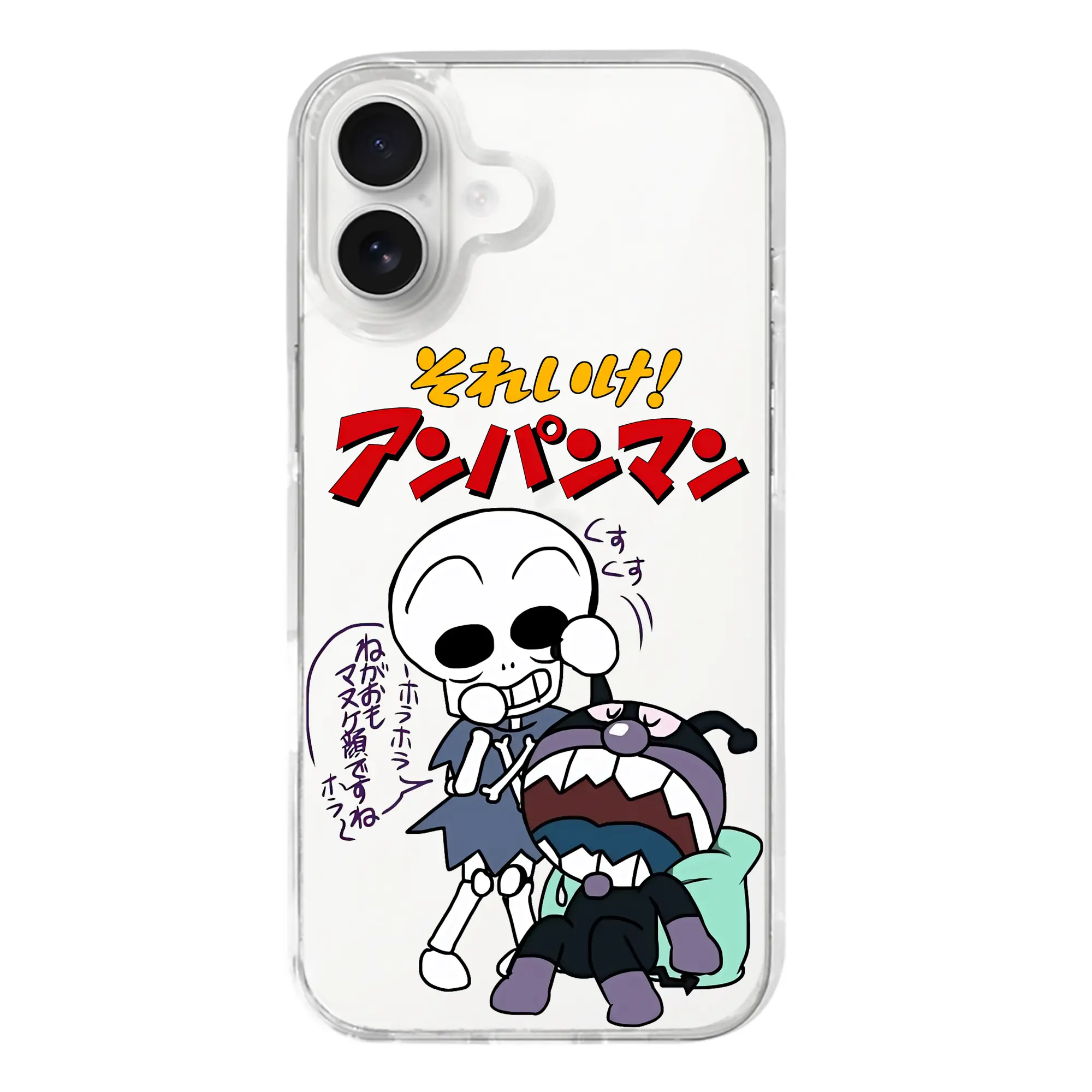 アンパンマン グッズ,ばいきんまん - iPhone 17シリーズ 透明スマホケース – 薄型・耐衝撃・精密フィット保護カバー